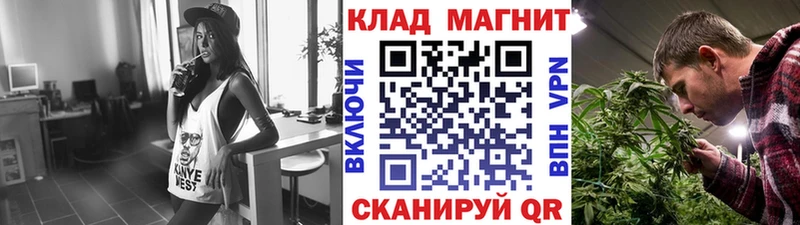 Мефедрон Полтавская