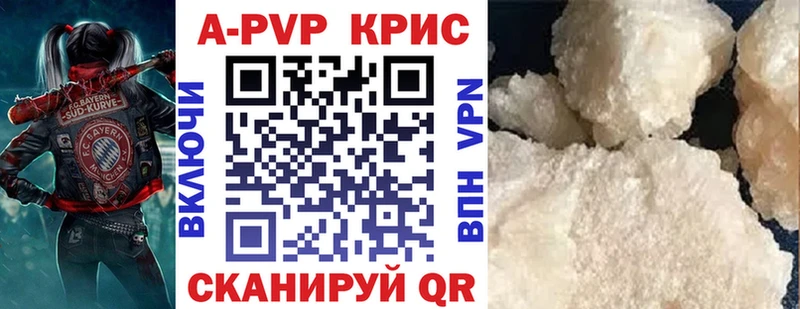 Сколько стоит Полтавская COCAIN APVP Меф АМФЕТАМИН Марихуана ГАШИШ