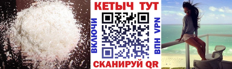 Кетамин ketamine Полтавская