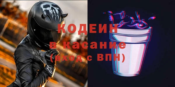 меф Богородск