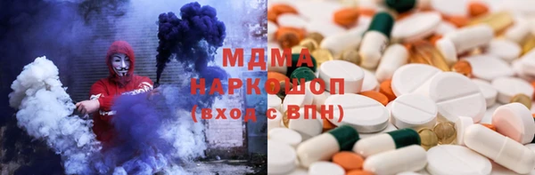 меф Богородск