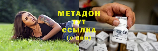 меф Богородск