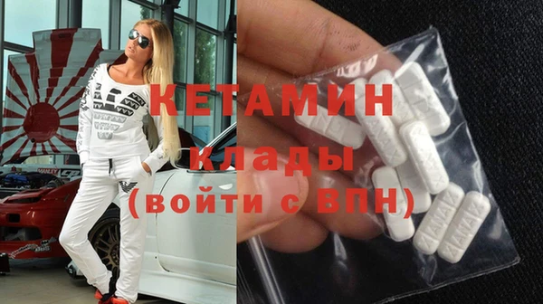 гидропоника Снежинск