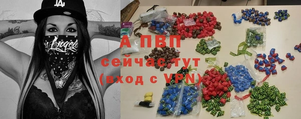 меф Богородск