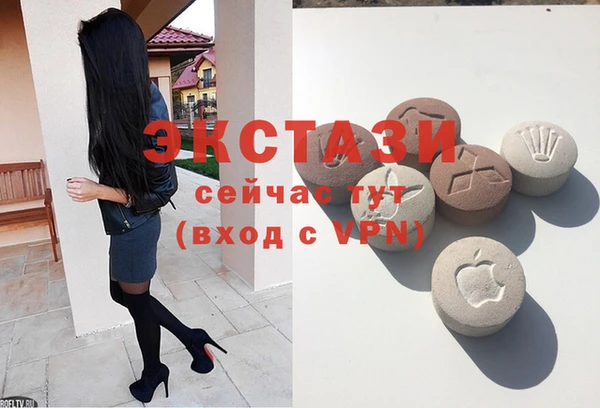 марихуана Богородицк