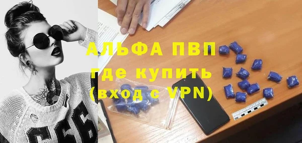 гидропоника Снежинск