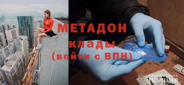 соль курить ск Богданович