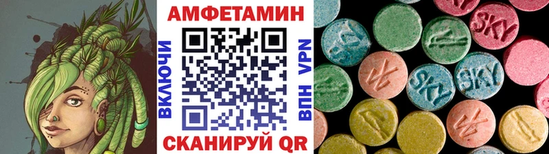 наркошоп Полтавская Первитин Декстрометамфетамин 99.9%