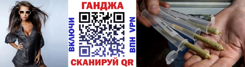 МАРИХУАНА SATIVA & INDICA  Полтавская 